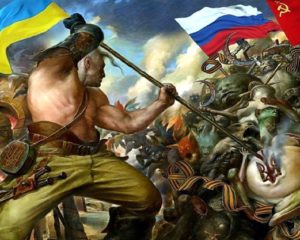 Украина война россия агрессор путин террорист