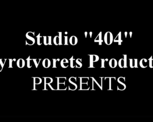 Studio 404 Myrotvorets Production Центр Миротворец