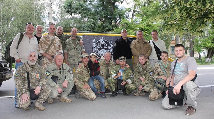 Добровольцы батальон Киев 2 волонтеры