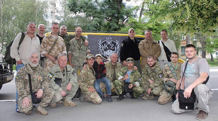 Добровольческий батальон Киев-2