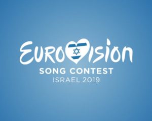 Eurovision 2019. Україна Євробачення 2019