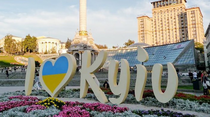 Україна місто Київ мер Кличко вибори кандидати у мери Києва